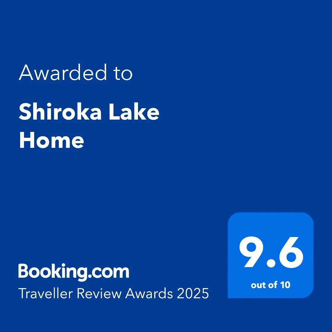 Shiroka Lake Home 0*,  Albania